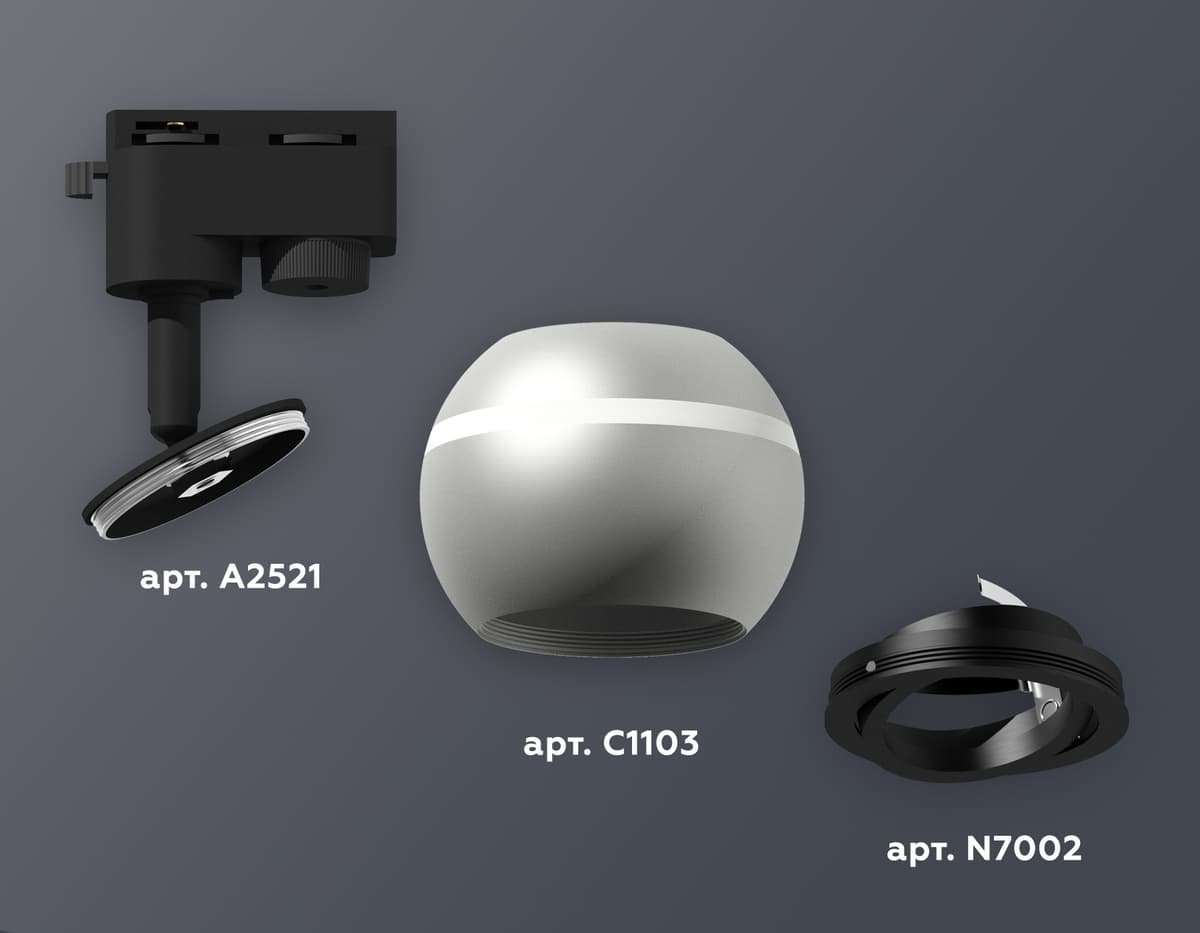 XT1103001 SSL/PBK серебро песок/черный полированный MR16 GU5.3 LED 3W 4200K (A2521, C1103, N7002)