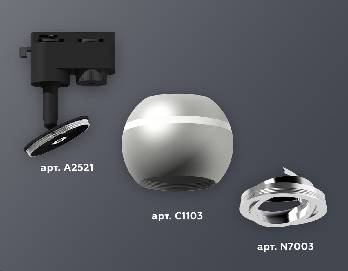 XT1103002 SSL/PSL серебро песок/серебро полированное MR16 GU5.3 LED 3W 4200K (A2521, C1103, N7003)