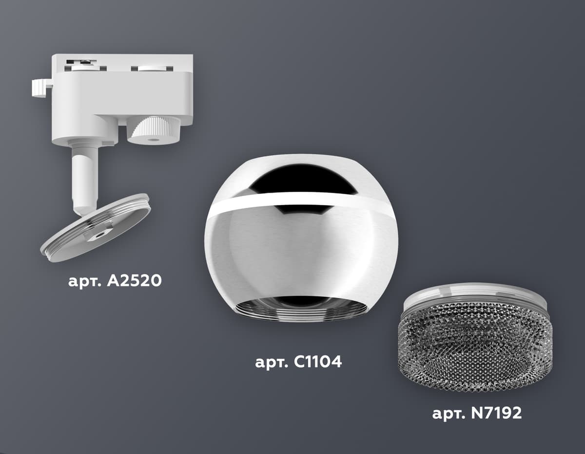 XT1104002 PSL/BK серебро полированное/тонированный GU5.3 LED 3W 4200K (A2520, C1104, N7192)