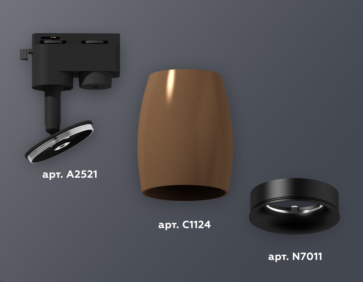 XT1124031 SCF/PBK кофе песок/черный полированный MR16 GU5.3 (A2521, C1124, N7011)