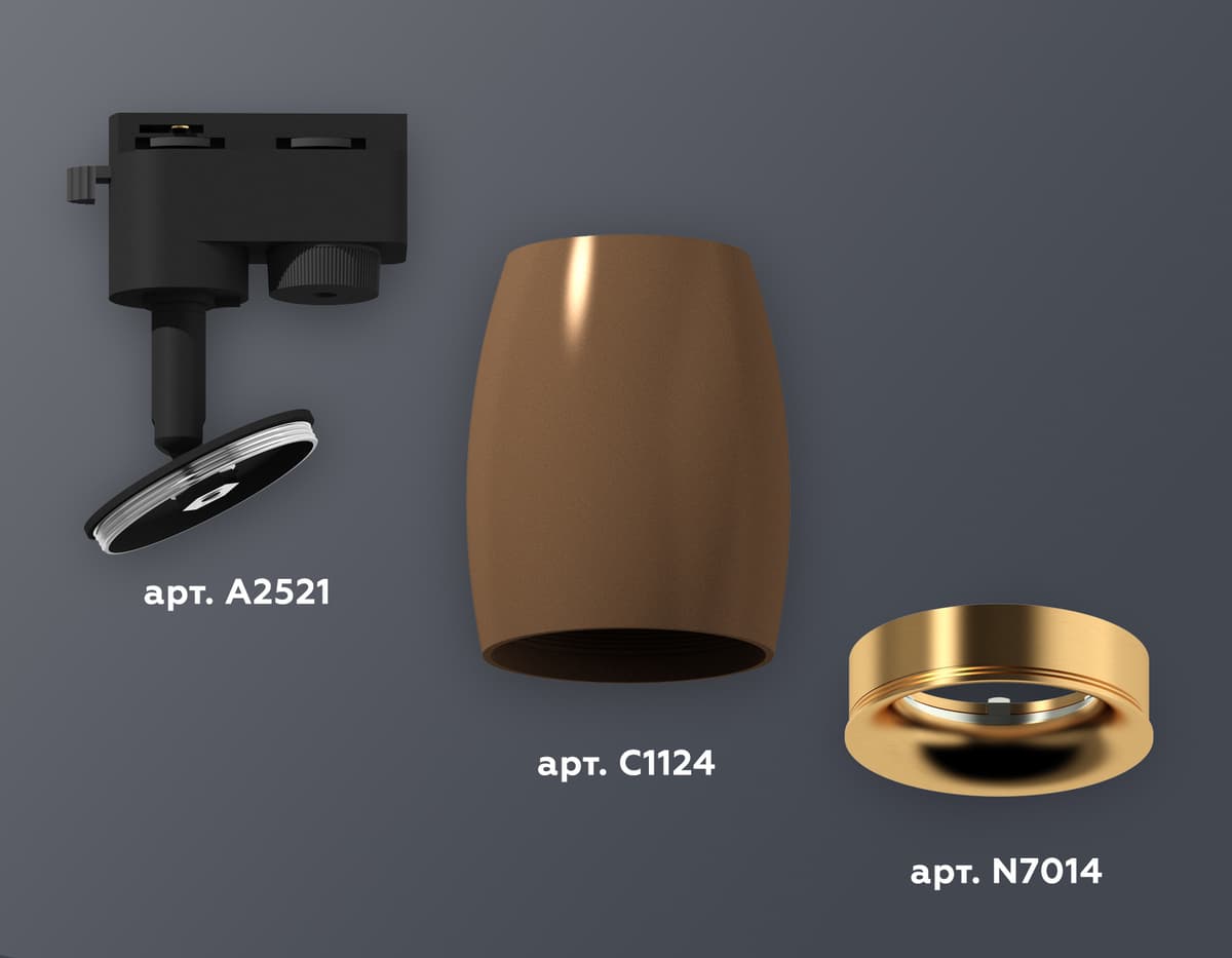 XT1124034 SCF/PYG кофе песок/золото желтое полированное MR16 GU5.3 (A2521, C1124, N7014)