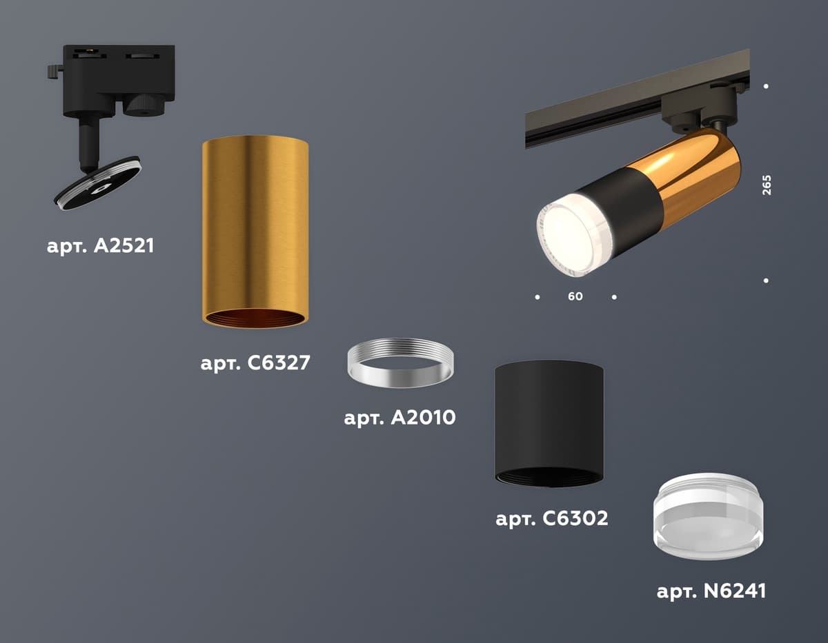 XT6302072 SBK/PYG/FR черный песок/золото желтое полированное/белый матовый MR16 GU5.3