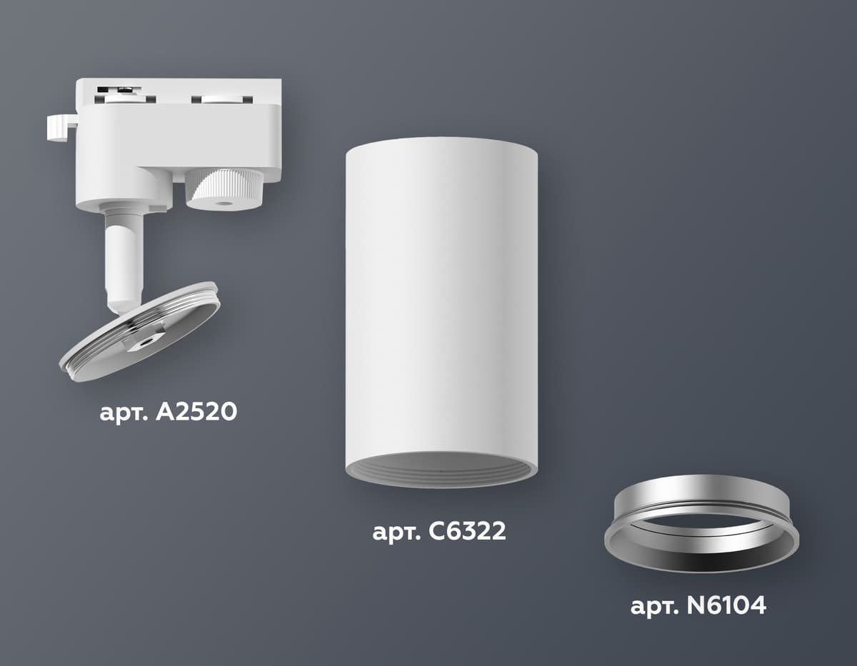 XT6322004 SWH/PSL белый песок/серебро полированное MR16 GU5.3 (A2520, C6322, N6104)