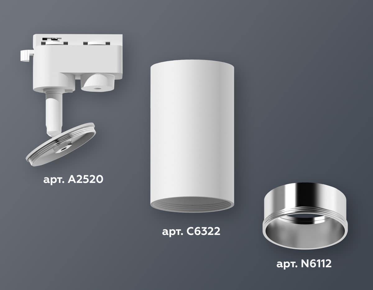 XT6322022 SWH/PSL белый песок/серебро полированное MR16 GU5.3 (A2520, C6322, N6112)