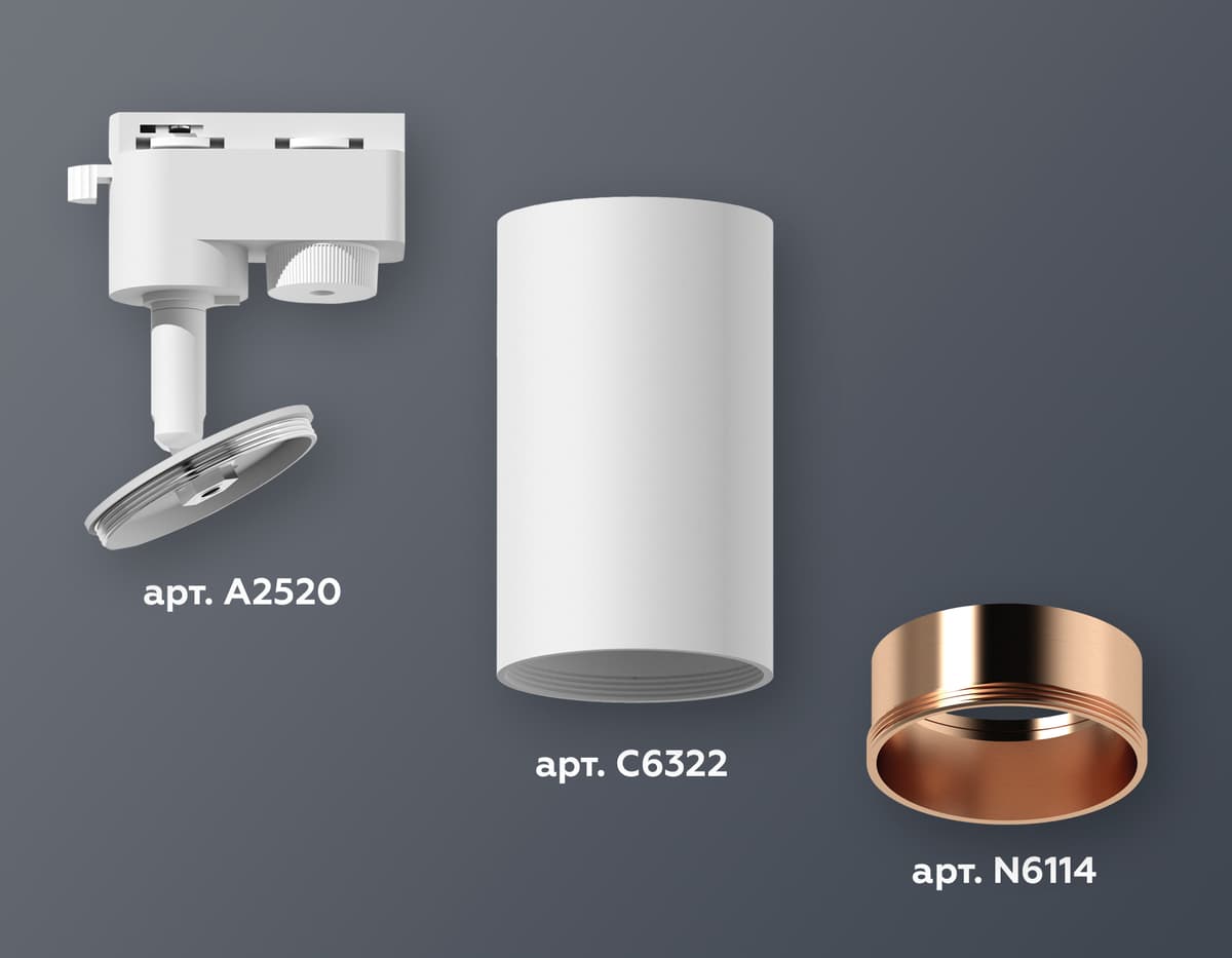 XT6322024 SWH/PPG белый песок/золото розовое полированное MR16 GU5.3 (A2520, C6322, N6114)