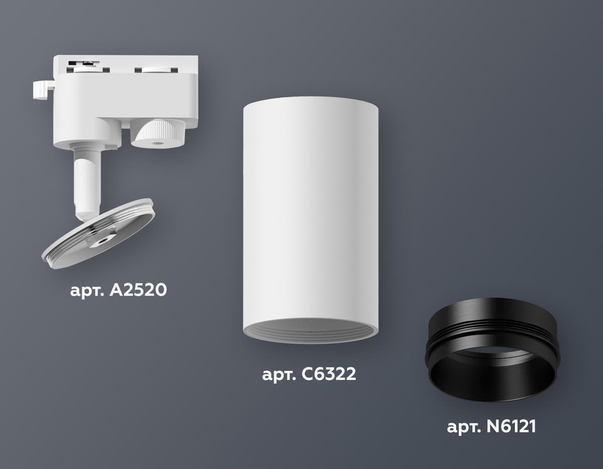 XT6322041 SWH/PBK белый песок/черный полированный MR16 GU5.3 (A2520, C6322, N6121)