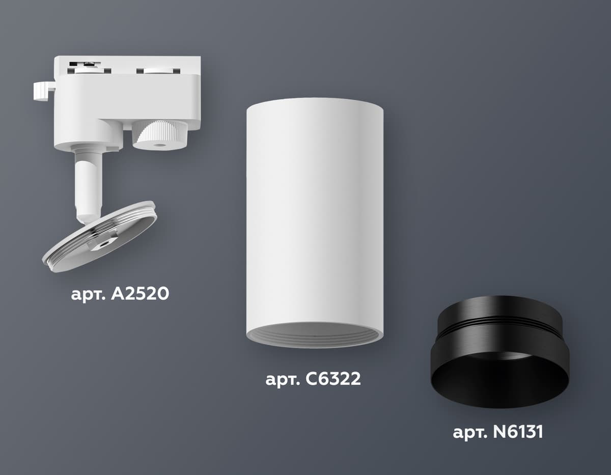 XT6322061 SWH/PBK белый песок/черный полированный MR16 GU5.3 (A2520, C6322, N6131)