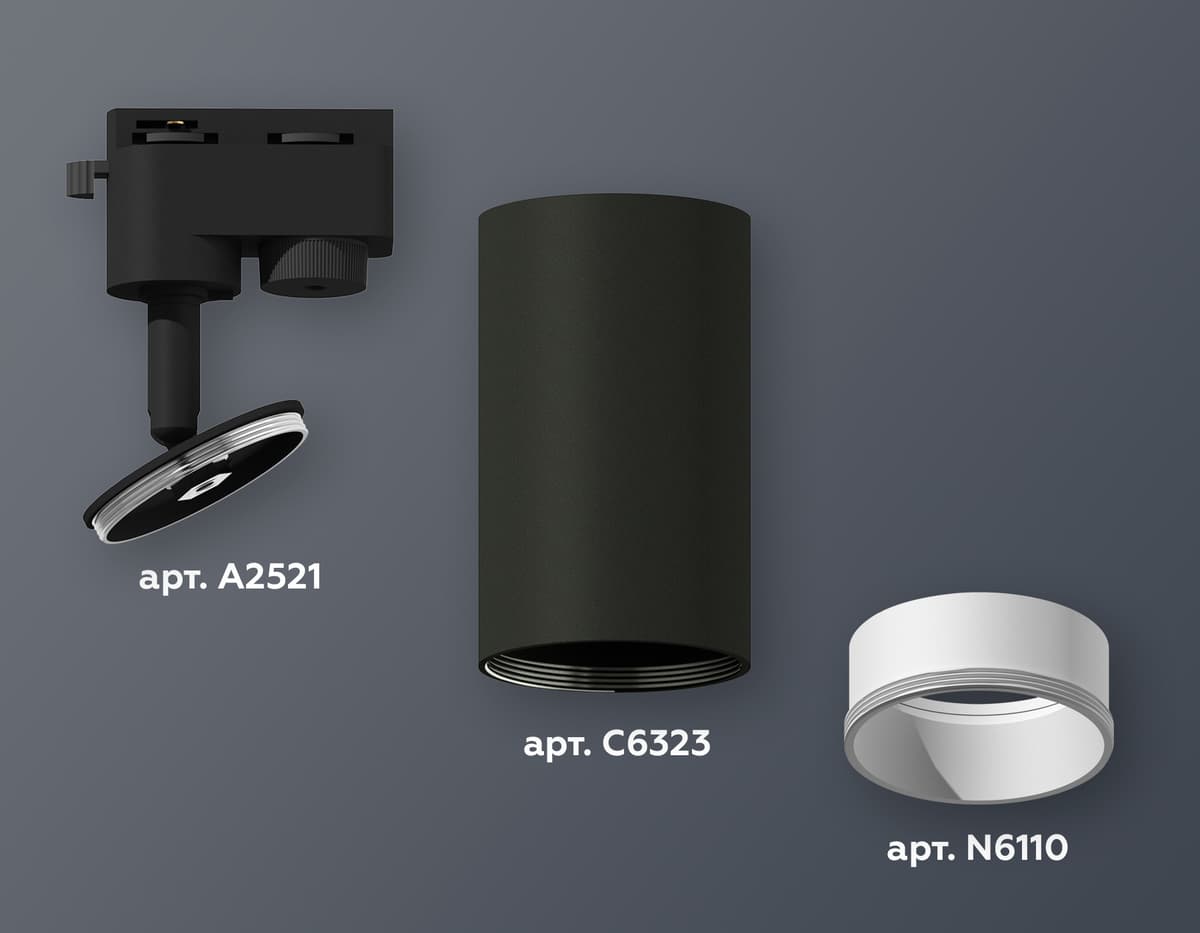 XT6323020 SBK/SWH черный песок/белый песок MR16 GU5.3 (A2521, C6323, N6110)