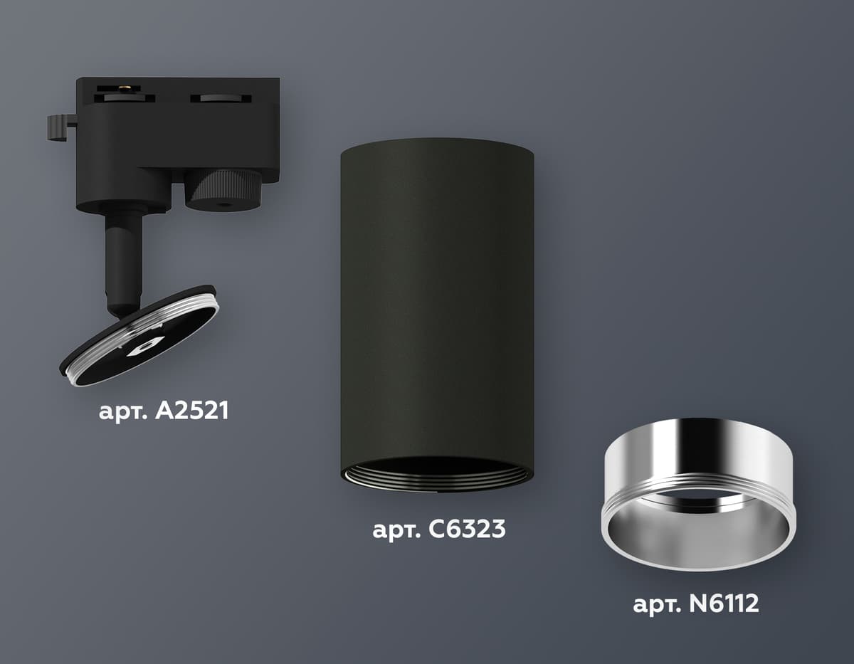 XT6323022 SBK/PSL черный песок/серебро полированное MR16 GU5.3 (A2521, C6323, N6112)