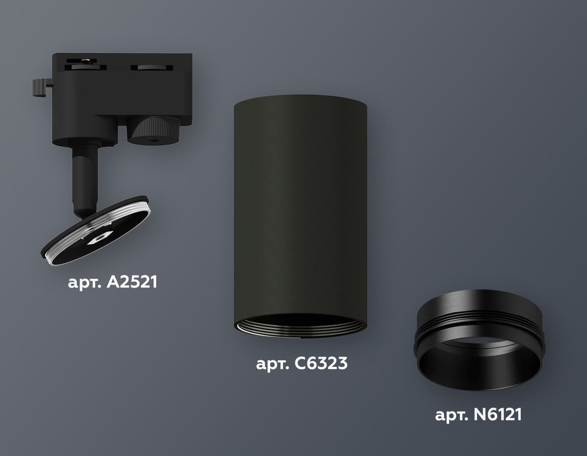 XT6323041 SBK/PBK черный песок/черный полированный MR16 GU5.3 (A2521, C6323, N6121)