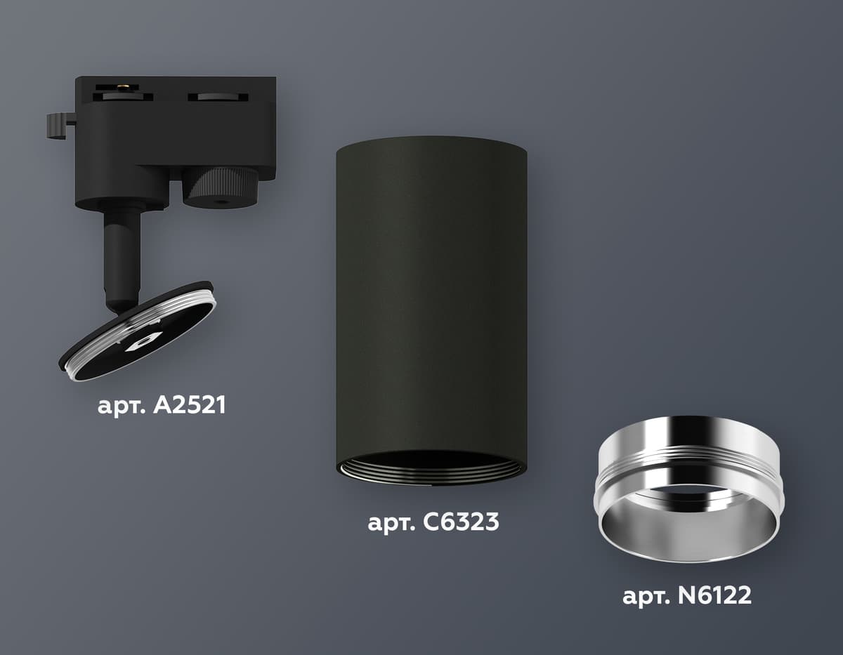 XT6323042 SBK/PSL черный песок/серебро полированное MR16 GU5.3 (A2521, C6323, N6122)