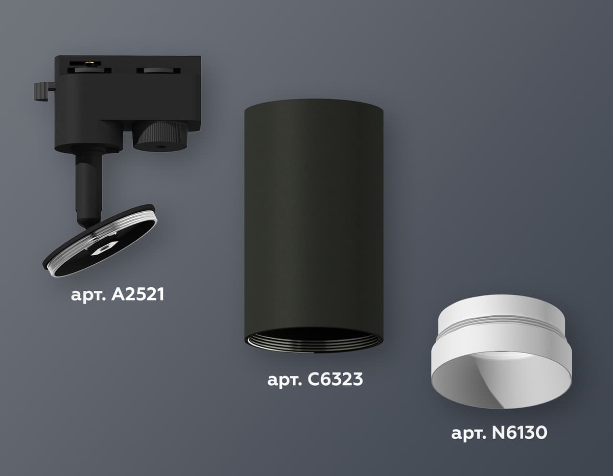 XT6323060 SBK/SWH черный песок/белый песок MR16 GU5.3 (A2521, C6323, N6130)