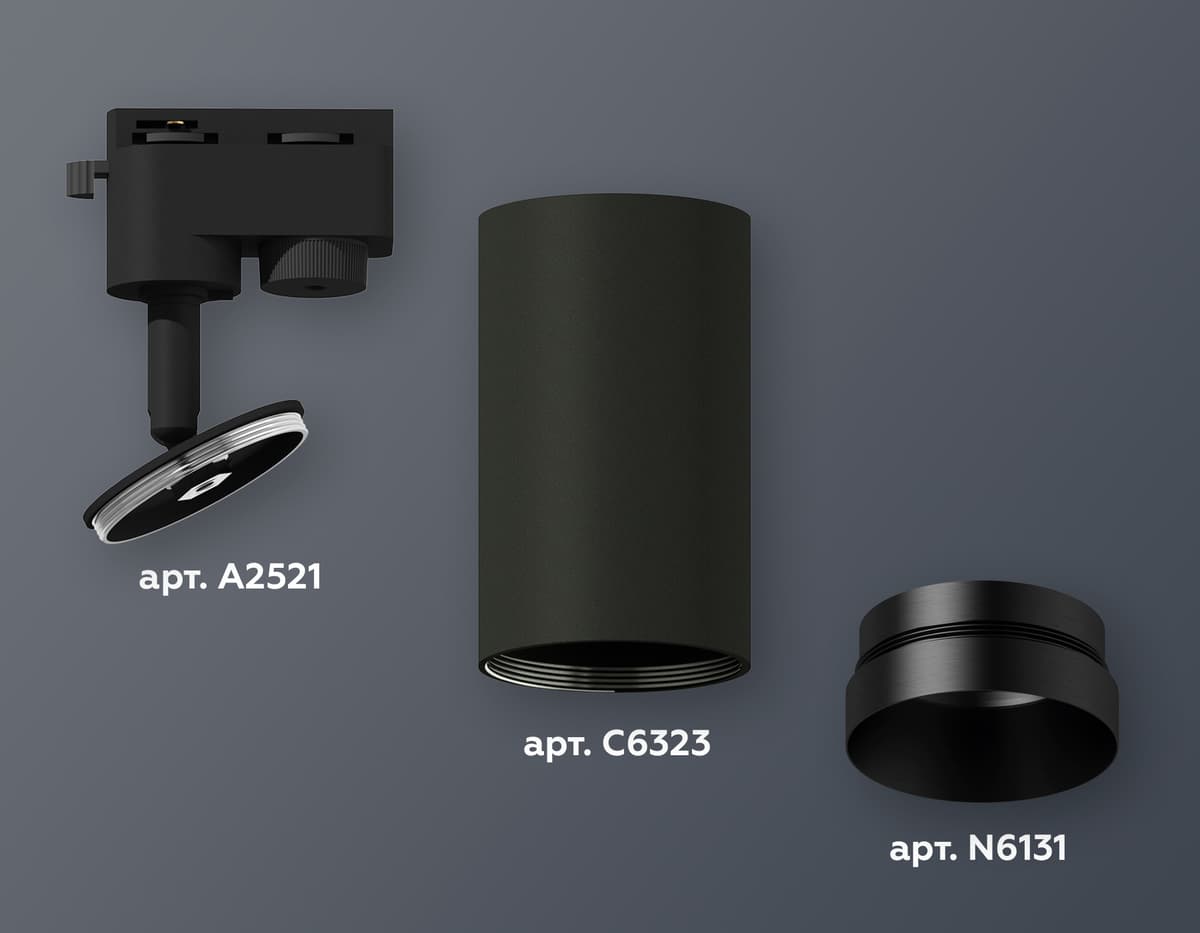 XT6323061 SBK/PBK черный песок/черный полированный MR16 GU5.3 (A2521, C6323, N6131)