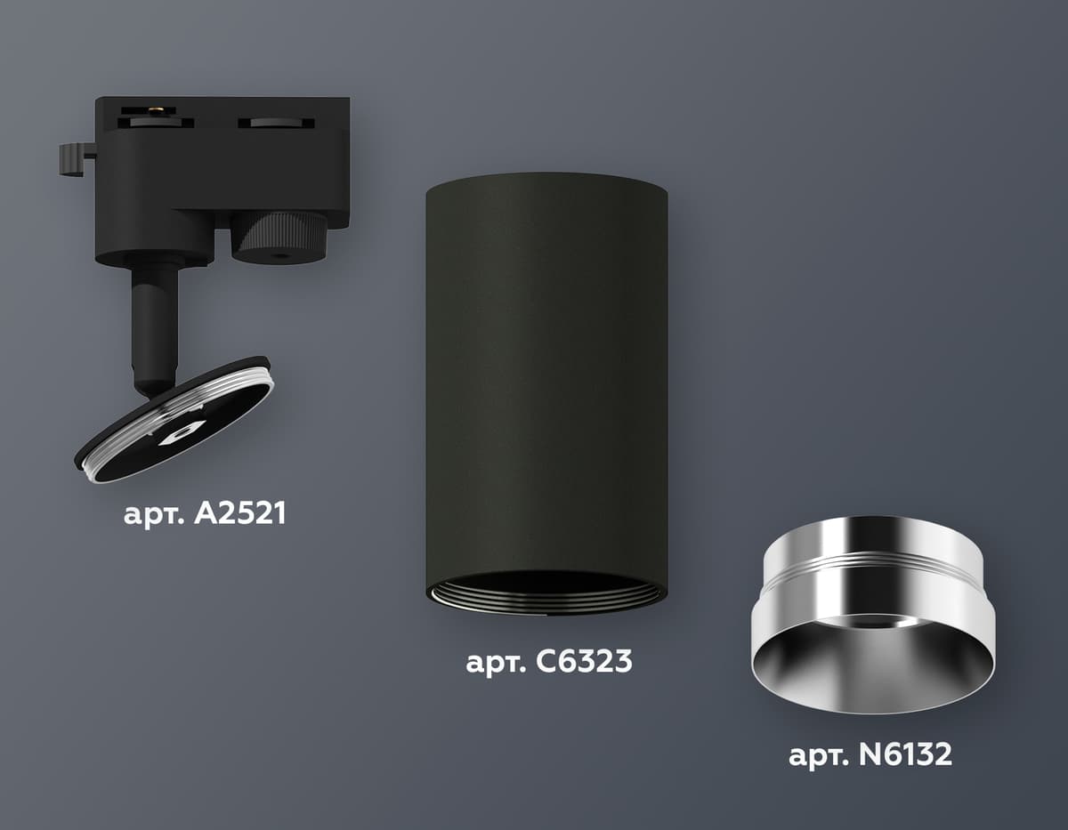 XT6323062 SBK/PSL черный песок/серебро полированное MR16 GU5.3 (A2521, C6323, N6132)