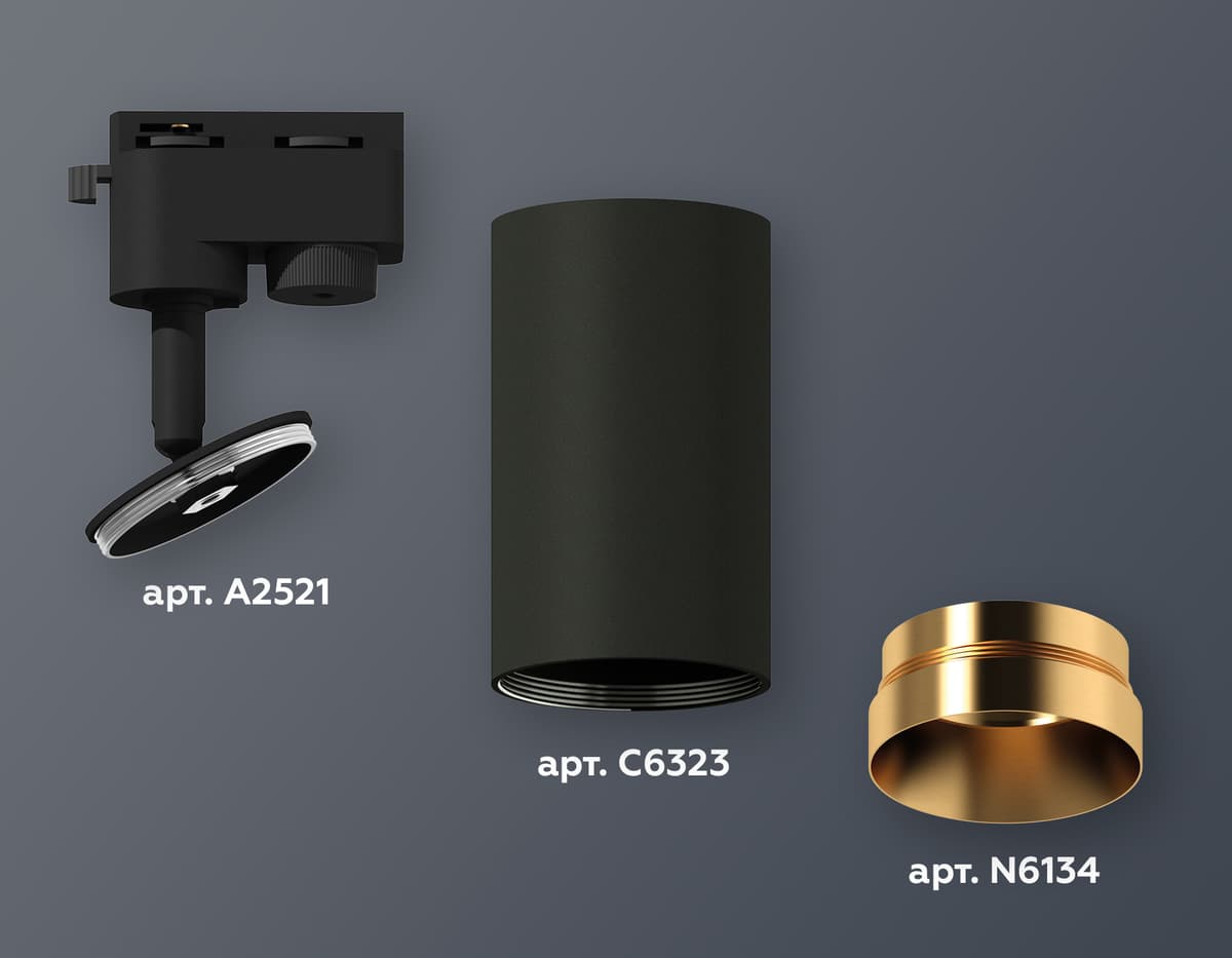 XT6323064 SBK/PYG черный песок/золото желтое полированное MR16 GU5.3 (A2521, C6323, N6134)