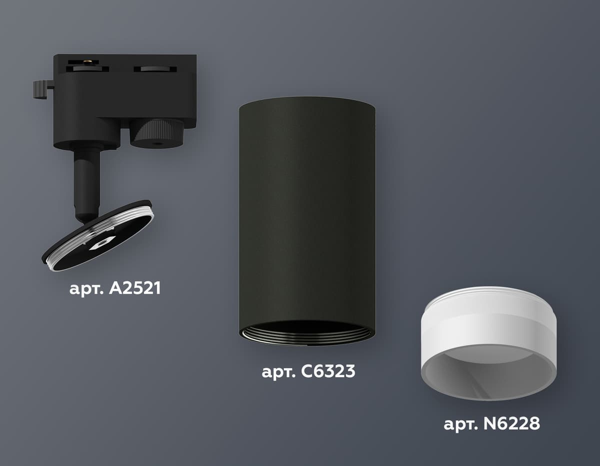 XT6323110 SBK/SWH/FR черный песок/белый песок/белый матовый MR16 GU5.3 (A2521, C6323, N6228)
