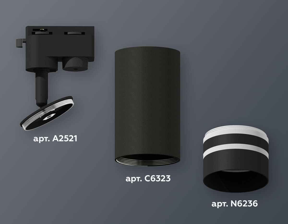 XT6323121 SBK/FR черный песок/белый матовый MR16 GU5.3 (A2521, C6323, N6236)