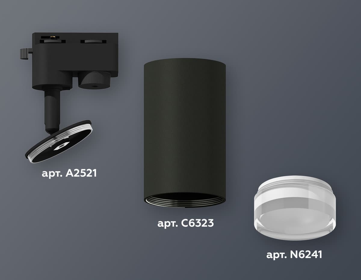 XT6323130 SBK/FR/CL черный песок/белый матовый/прозрачный MR16 GU5.3 (A2521, C6323, N6241)