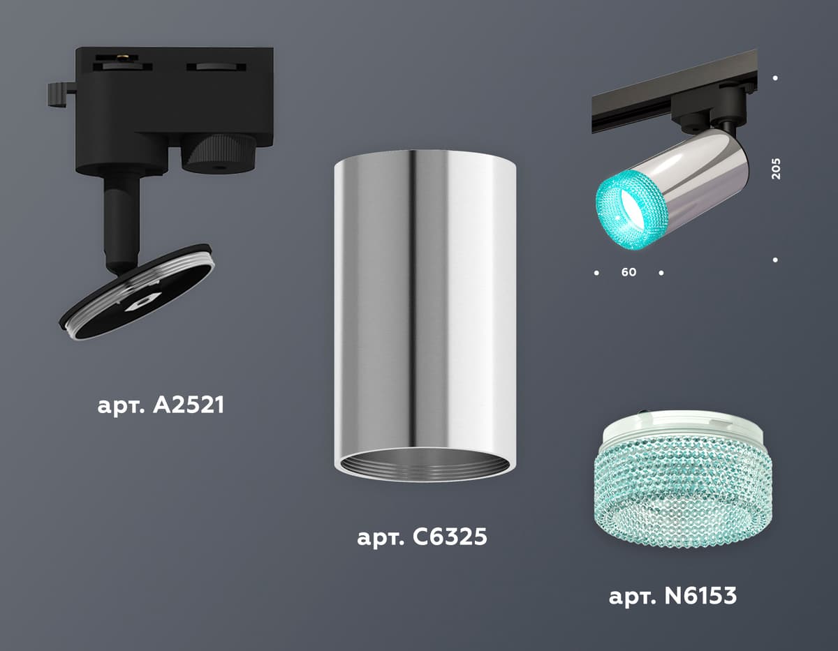 XT6325002 PSL/SBK/BL серебро полированное/черный песок/голубой MR16 GU5.3 (A2521, C6325, N6153)