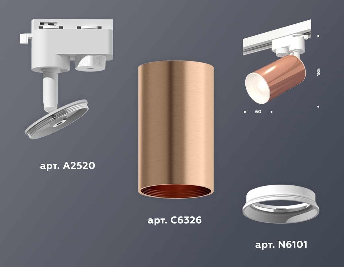 XT6326001 PPG/SWH золото розовое полированное/белый песок MR16 GU5.3 (A2520, C6326, N6101)