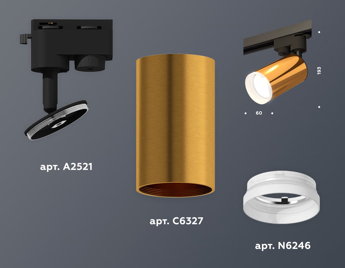 XT6327012 PYG/SBK/FR золото желтое полированное/черный песок/белый матовый MR16 GU5.3
