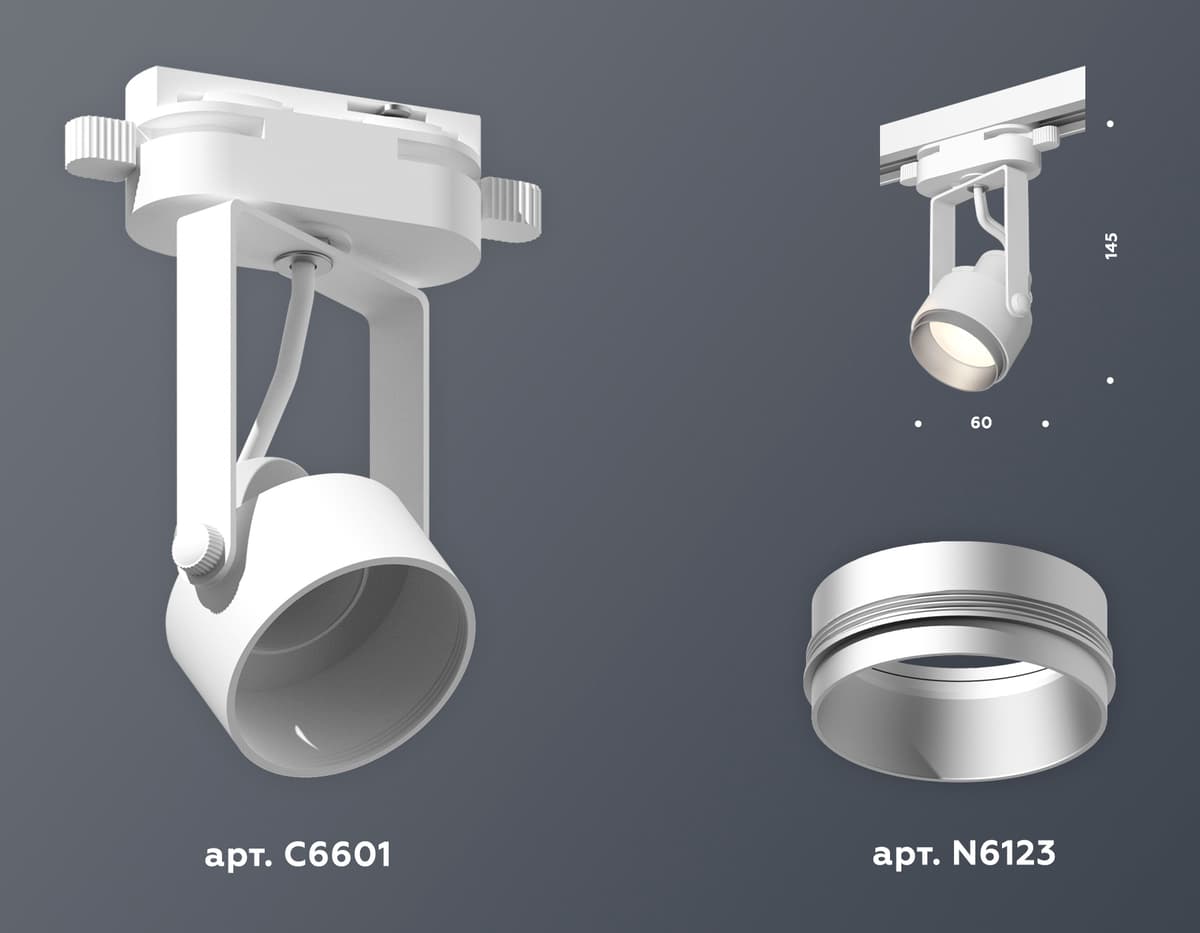 XT6601022 WH/MCH белый/хром матовый MR16 GU10 (C6601, N6123)