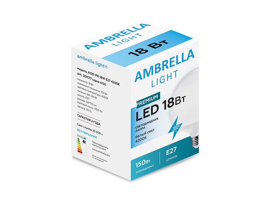 201177 LED A120-PR 18W E27 4200K (200W)