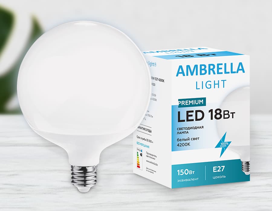 201177 LED A120-PR 18W E27 4200K (200W)