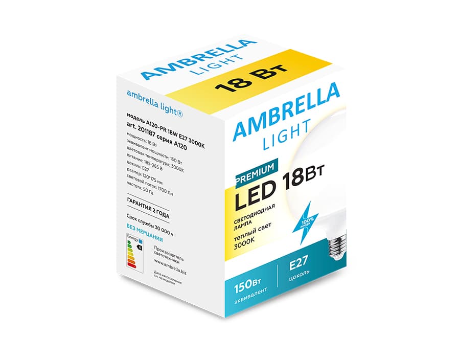 201187 LED A120-PR 18W E27 3000K (200W)