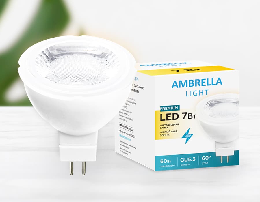 207853 LED MR16-PR 7W GU5.3 3000K (60W) 175-250V