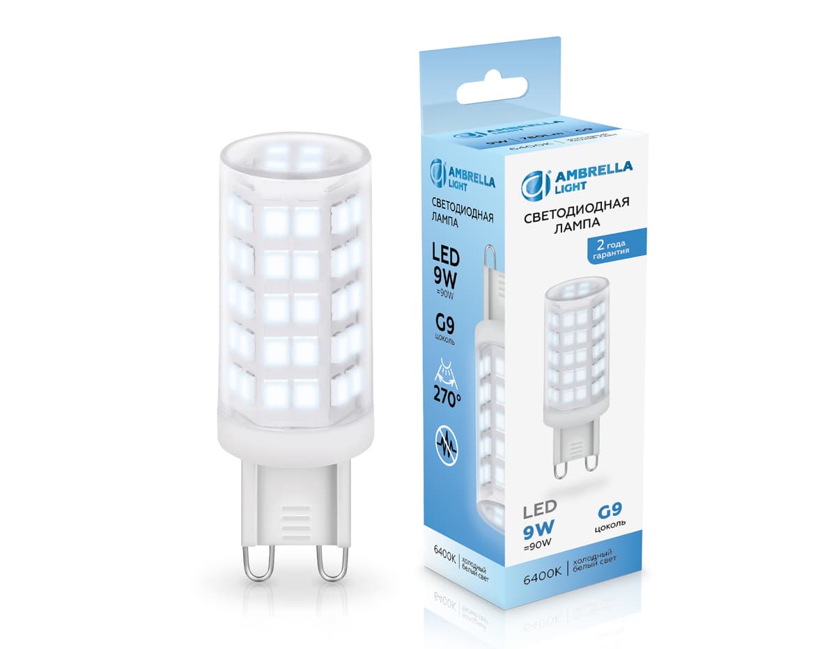 100906 LED G9 9W 6400K 220-240V