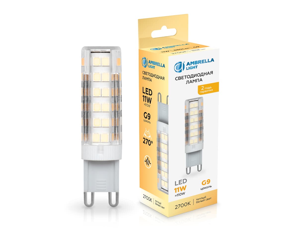 101103 LED G9 11W 2700K 220-240V