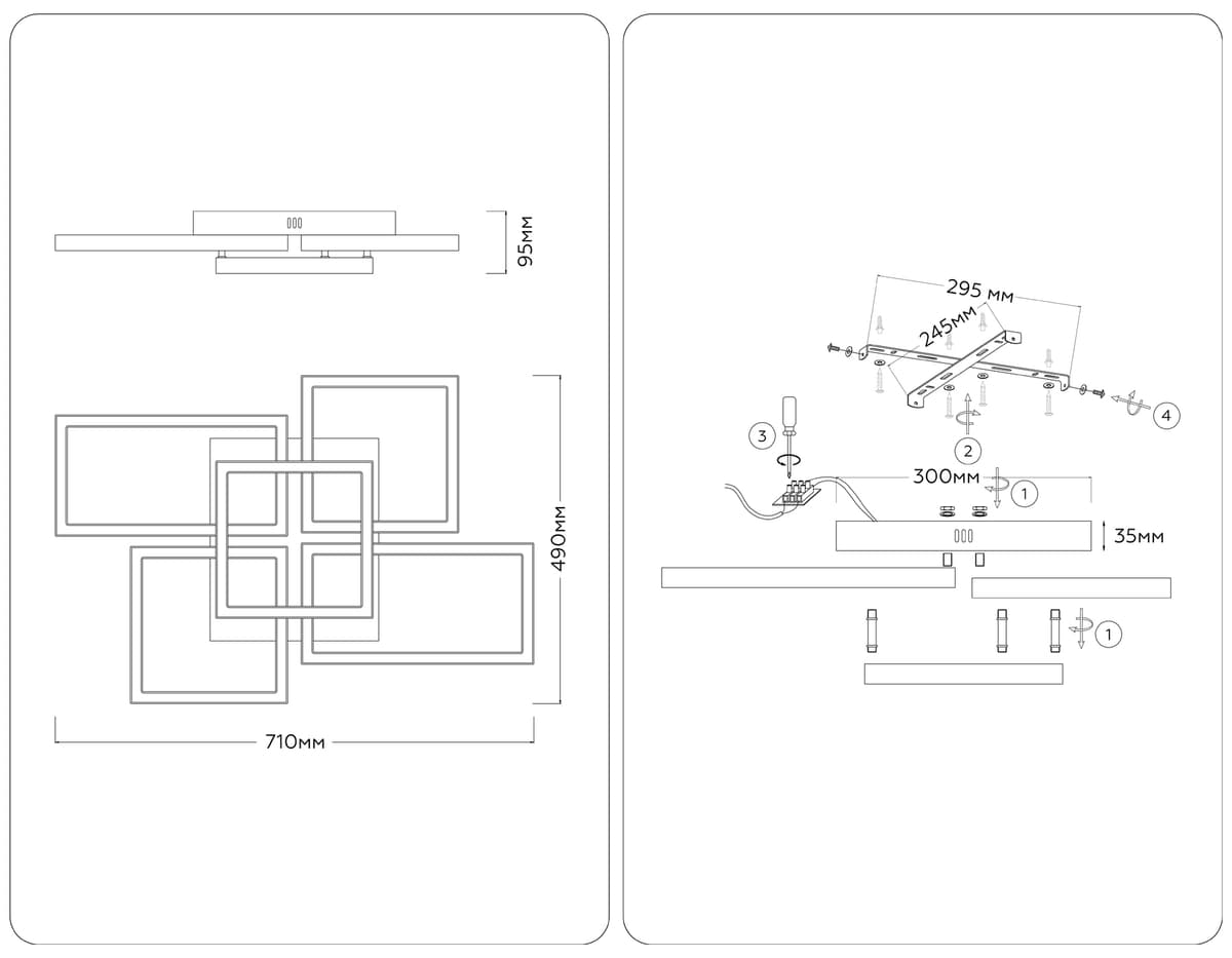 FA1011/4+1 WH белый 90W 3000K-6400K 710*490*95 (ПДУ ИК)