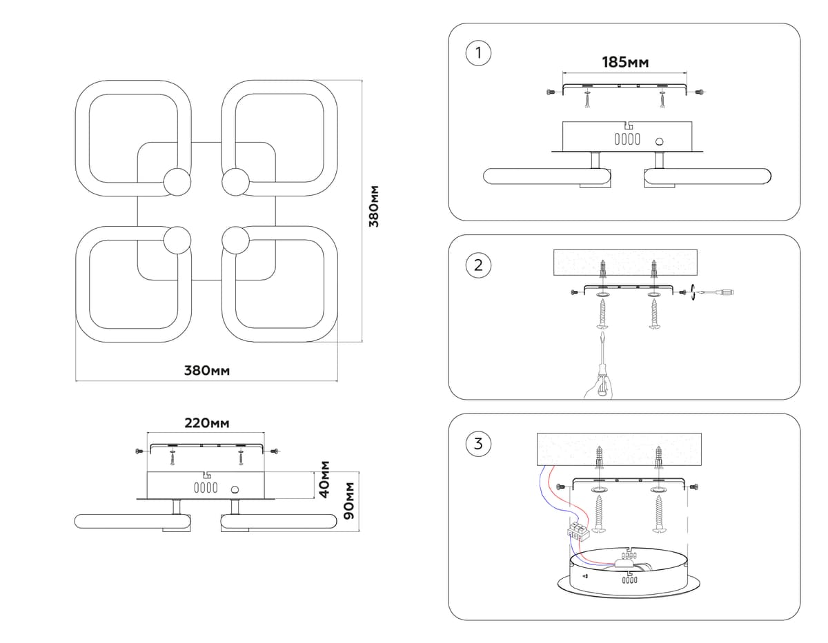 FA3819/4 WH белый 3000K-6400K 67W 380*380*90 (ПДУ ИК)