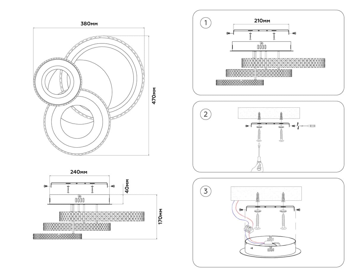 FA8867/3 WH белый 3000K-6400K 38W 470*380*170 (ПДУ ИК)