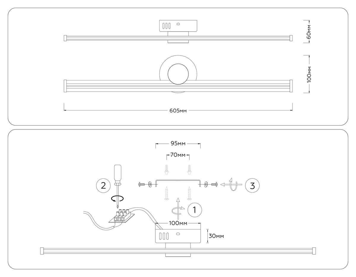 FL6104 GD золото 14W 3000K-6400K 605*100*60