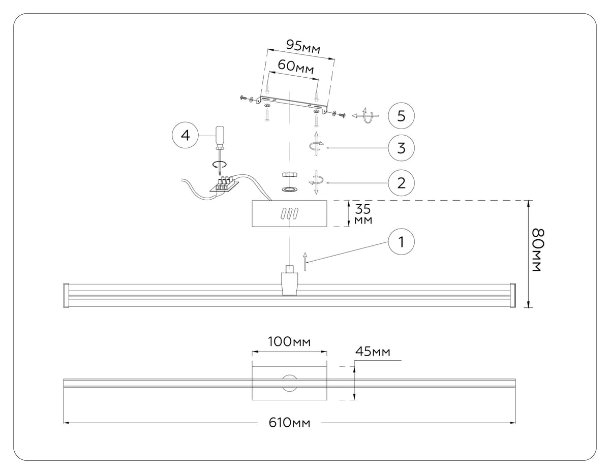 FL6124 GD золото 14W 3000K-6400K 610*45*80