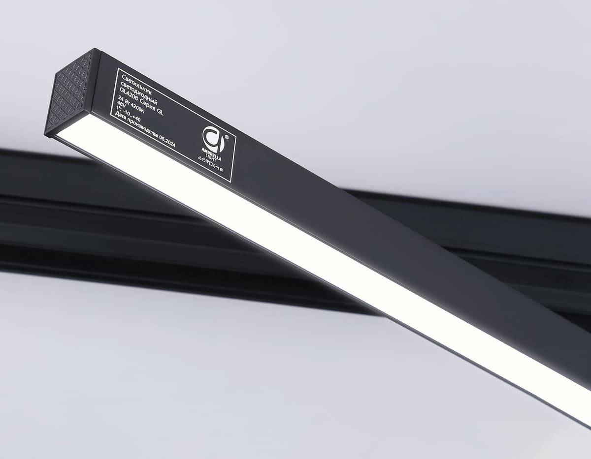 GL4206 BK черный IP20 24W 4200K 48V 605*22*45