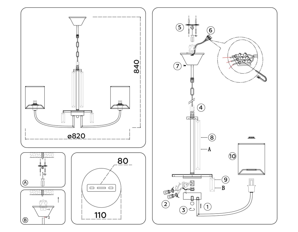 LH71273/8 BS/DB латунь/темно синий E14/8 max 40W D820*840