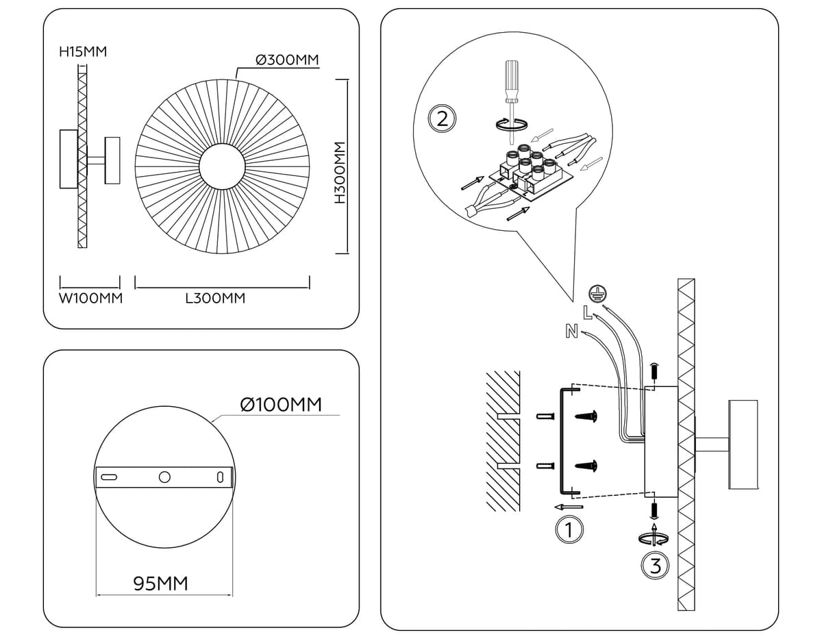 LH72643 BR/WH латунь/бежевый 6W 3000K D300*100