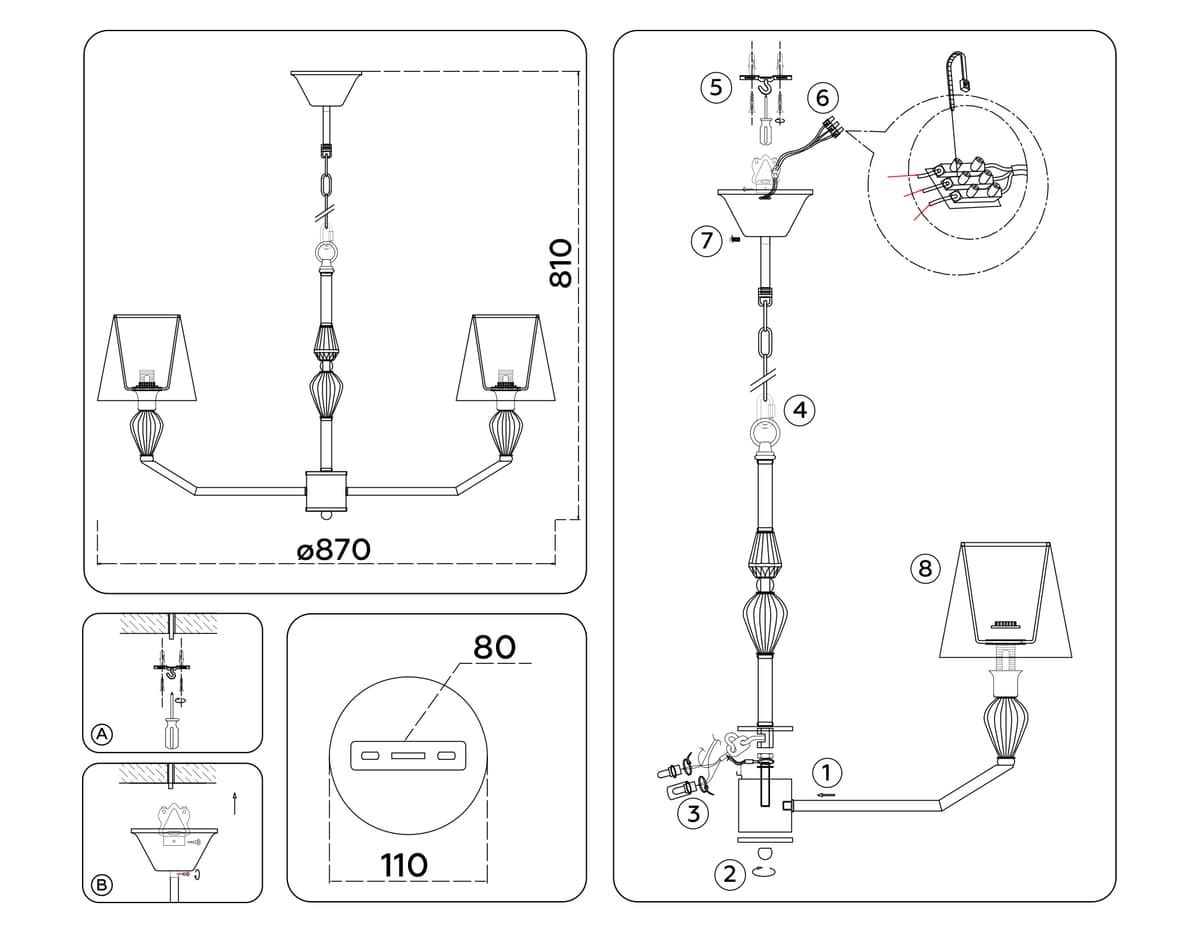 LH75063/8 CH/DB хром/темно синий E14/8 max 40W D870*810