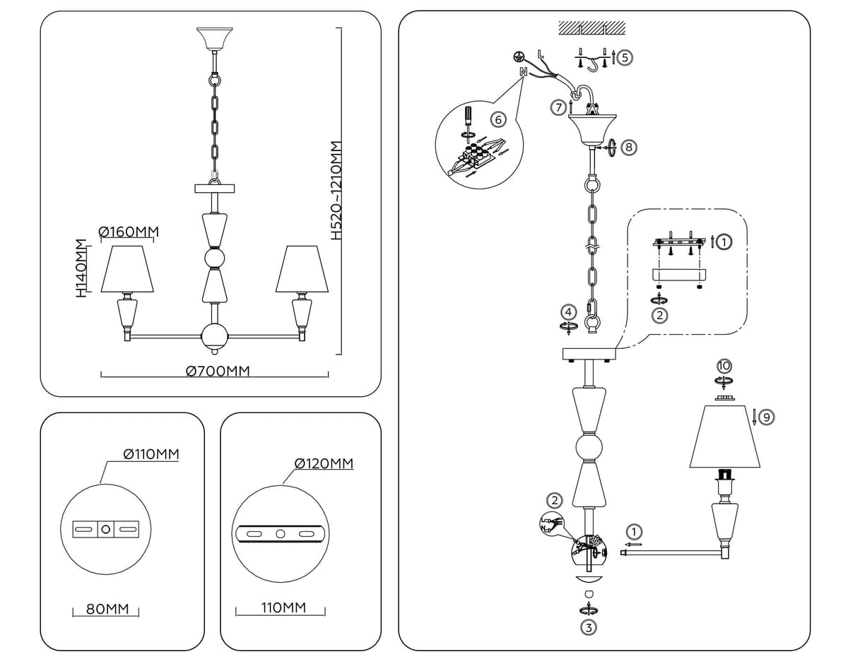 LH75253/5 SN/FR сатин никель/белый матовый E14*5 max 40W D700*510