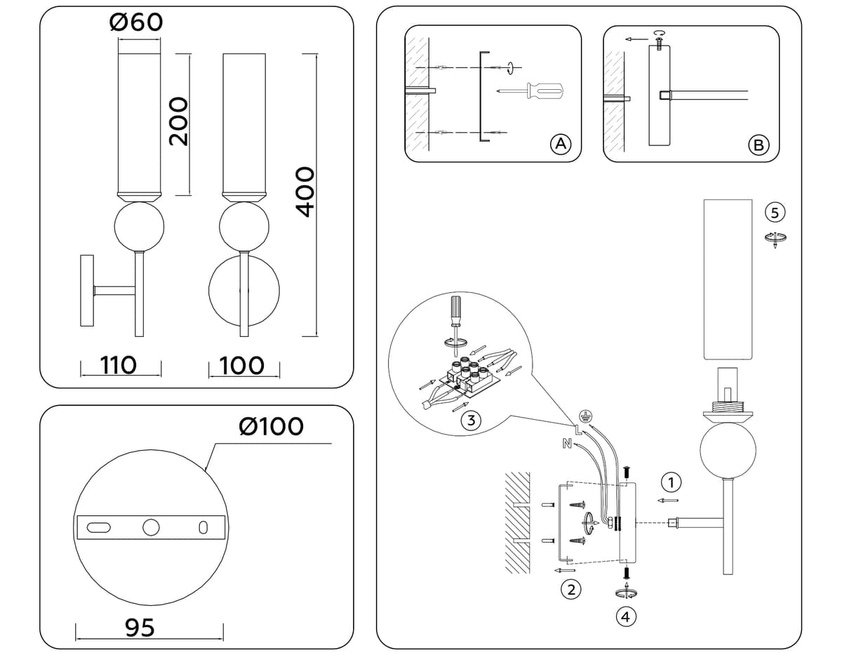 LH53254 BS/FR латунь/белый матовый E14 max 40W 110*100*400