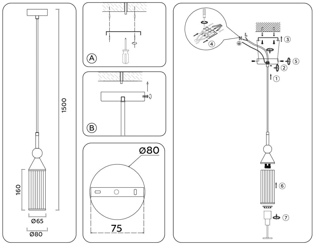 LH55251 BK/BS/CL черный/латунь/прозрачный E14 max 40W D65*1500