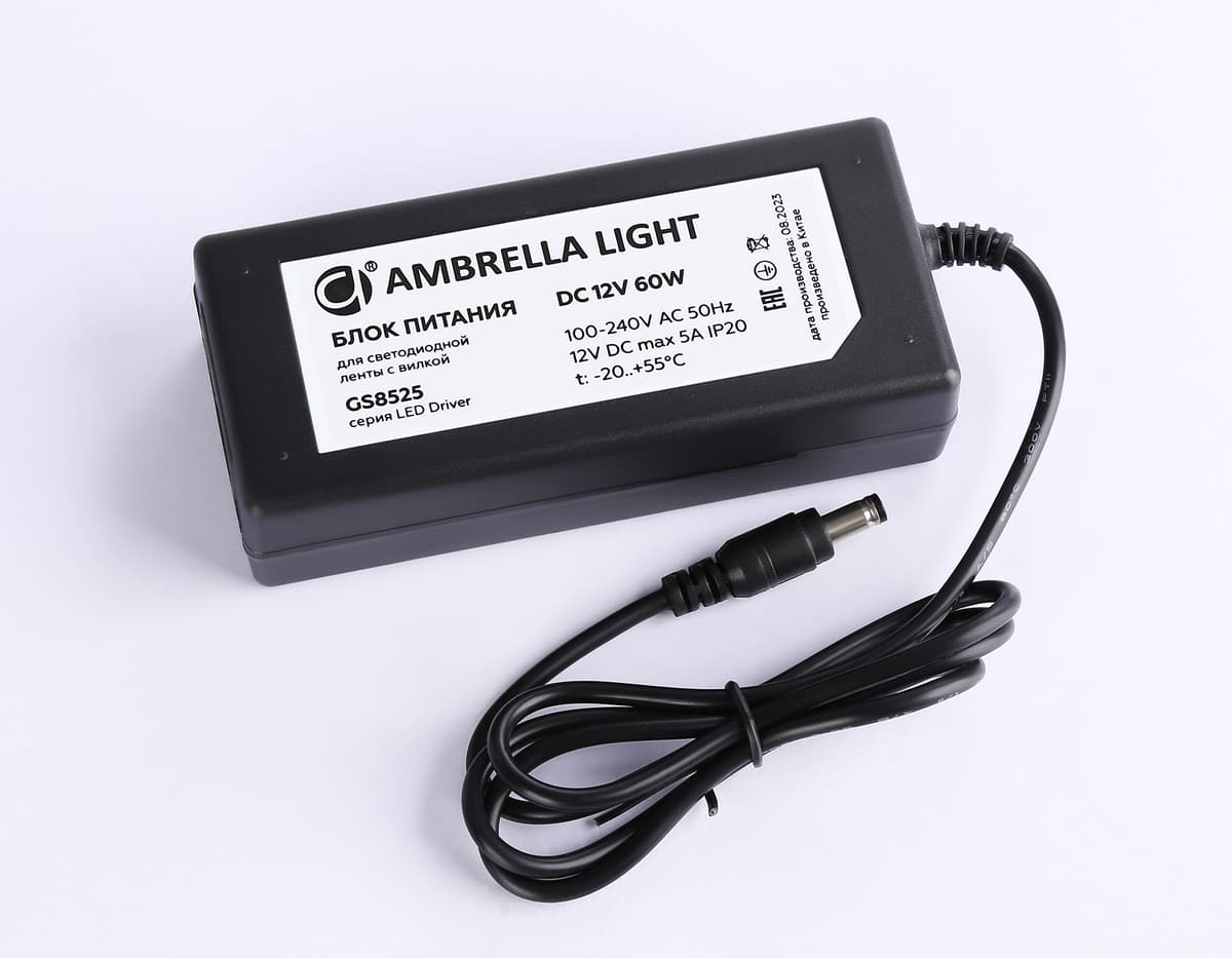 GS8525 блок питания 12V 60W 5A IP20 100-240V 130*58*35