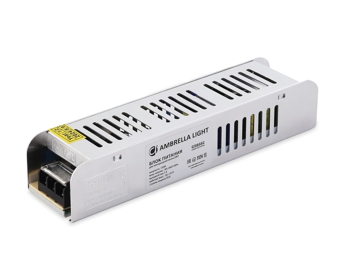 GS8682 блок питания 24V 120W 5A IP20 185-260V EMC 188*46*36