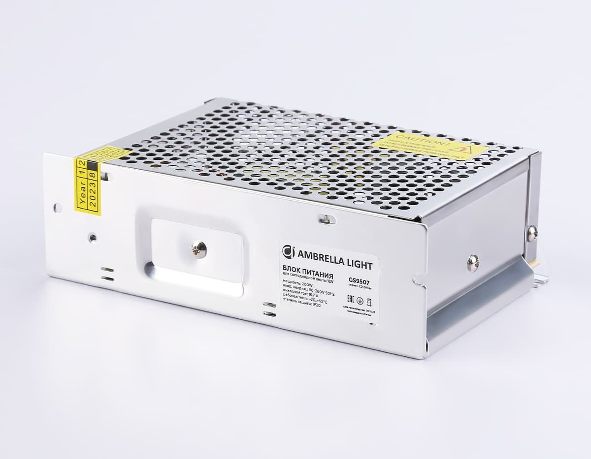 GS9507 блок питания 12V 200W 16.7A IP20 90-260V 160*98*50