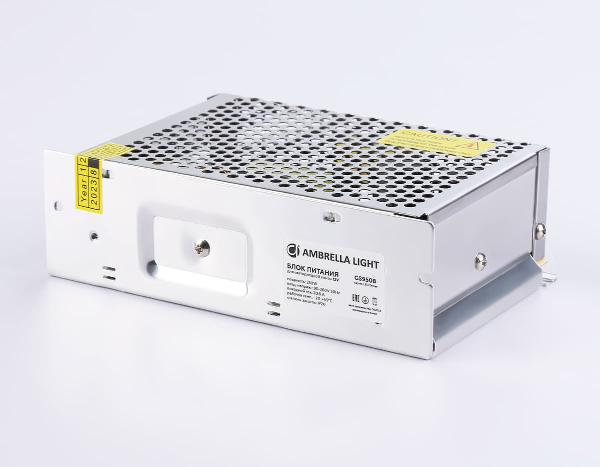 GS9508 блок питания 12V 250W 20.8A IP20 90-260V 160*98*50