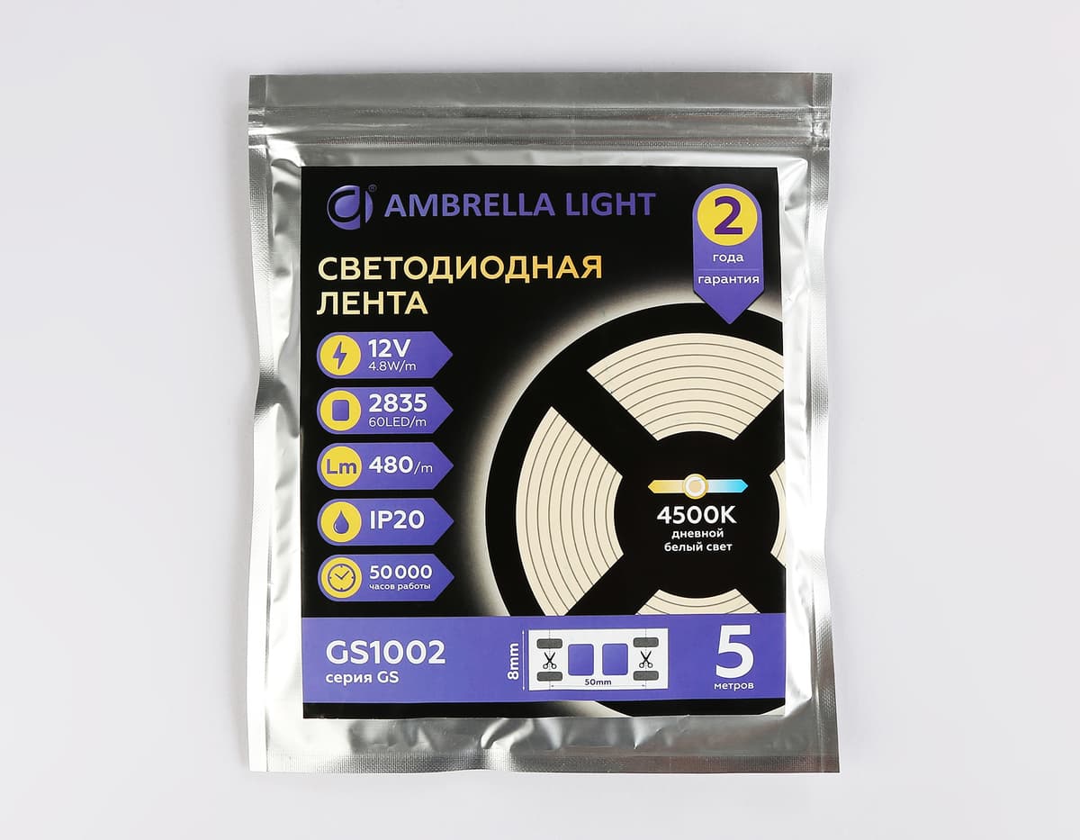 GS1002 2835 60Led/ 4.8W m/ 12V IP20 4500K/ 5000*8*1.2mm (2 конт.)