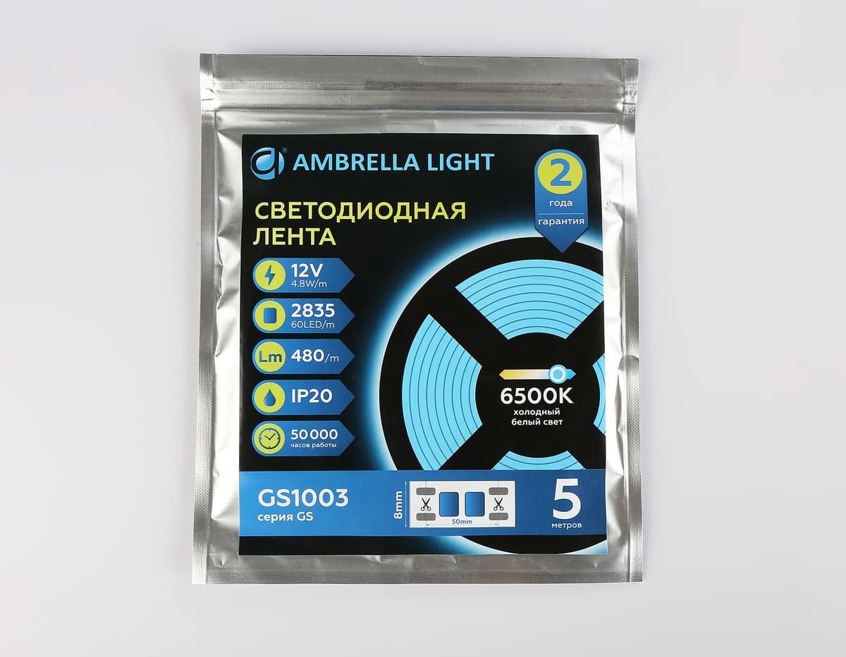 GS1003 2835 60Led/ 4.8W m/ 12V IP20 6500K/ 5000*8*1.2mm (2 конт.)